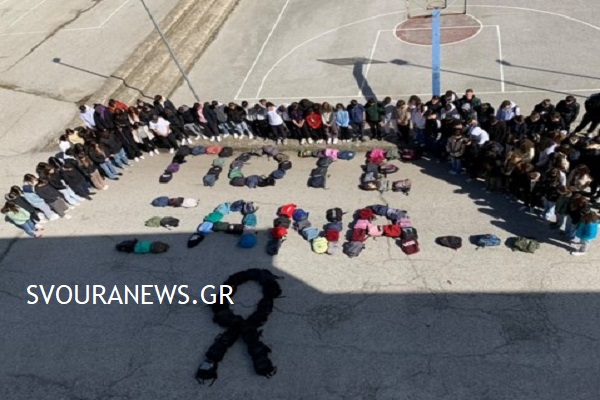 Διαμαρτυρία από μαθητές του 3ου ΓΕΛ Καστοριάς - ΦΩΤΟ