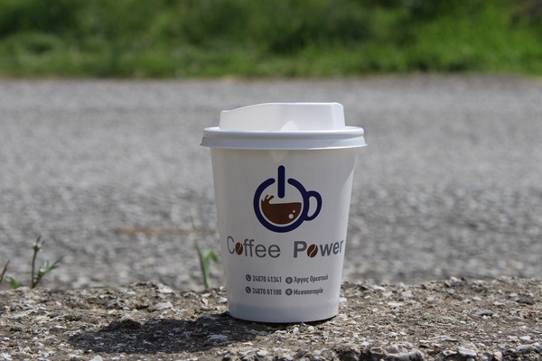 Κάθε ώρα, είναι ώρα για Coffee Power