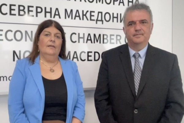 Το ΕΒΕ στην Ελληνική Πρεσβεία στα Σκόπια - ΒΙΝΤΕΟ