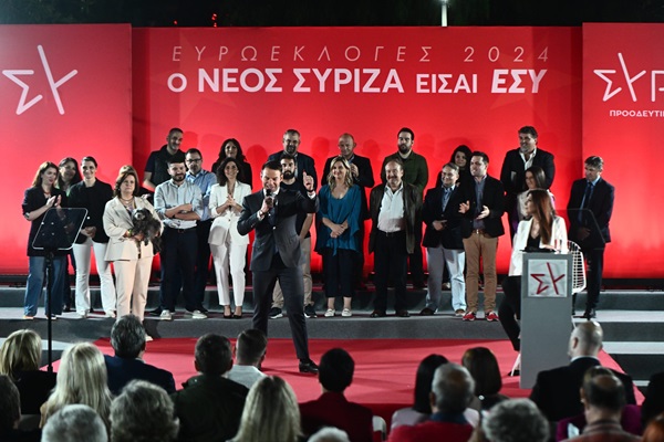 Οι υποψήφιοι ευρωβουλευτές του ΣΥΡΙΖΑ